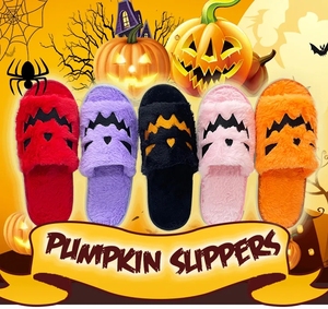 Autumn Pink <strong>Orange</strong> Halloween Pumpkin Lantern Slippers Soft Furry Comfort Closed Toe <strong>Slides</strong> Outdoor Fuzzy House Slippers - Product Image 1