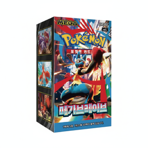 Cartes Pokémon TCG, Pokémon m1L Card mega brave Pack Box 30 Packs, édition coréenne, jeu de cartes à collectionner, boîte de boosters - Product Image 2
