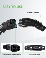 Adaptateur de charge rapide 250A 1000V CCS2 vers GBT DC Connecteurs EV pour station de charge EV Adaptateur IP54 pour véhicule électrique chinois