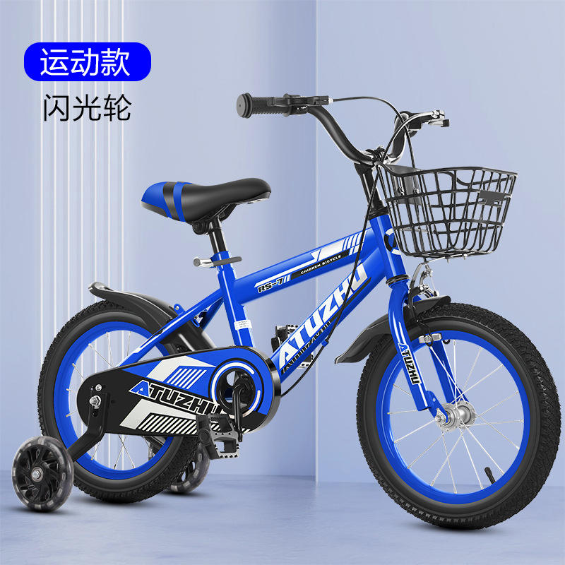 Roue Flash Sport Rouge Vermillon