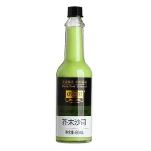 KINGZEST-botella de salsa WASABI, sabor estilo japonés, para inmersión de comida, 60ml