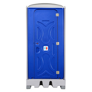 กระโถนพลาสติกพกพาสะดวกน้ำหนักเบาสำหรับใช้งานกลางแจ้งและฉุกเฉิน - Product Image 4