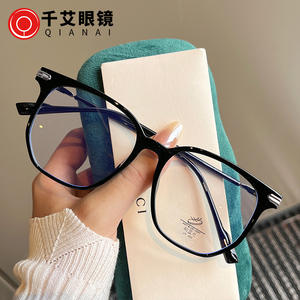 Nouvelles lunettes anti-lumière bleue TR90 ultralégères, monture complète, forme quadrilatère, pour femmes, avec verres AC. - Product Image 3