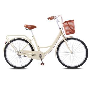 Bicicleta Urbana para Mujer de Buena Calidad a Precio Económico de Fábrica, Bicicleta Compartida Moderna para Mujer, Bicicleta Utilitaria OEM para Dama - Product Image 1