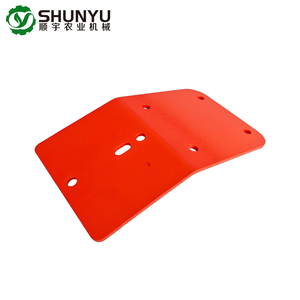 Repuestos para Cultivadora Rotativa de Maquinaria Agrícola M69100917R PROTECCIÓN DELANTERA <span class=keywords><strong>L</strong></span>=150 <span class=keywords><strong>P</strong></span> - Product Image 2