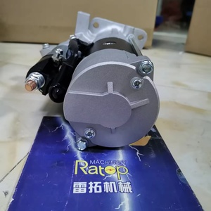 มอเตอร์สตาร์ท EC210 VOE22851149 VOE21306350 12T รุ่น 22851149 21306350 สำหรับรถขุด - Product Image 3
