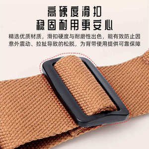 Sangle de guitare Dengin en cuir pour guitare acoustique, large, légère, confortable, avec support d'épaule - Product Image 5
