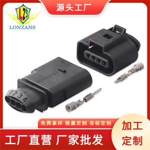 Conector Impermeable de 4 Pines, Plástico Negro IP20 para Sensor de Camión Volkswagen 1J0973704 - Product Image 4
