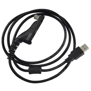 Câble de programmation USB PMKN4012B pour talkie-walkie série DP4801E, connecteur multi-prises, 1 mètre, noir, accessoire radio - Product Image 5