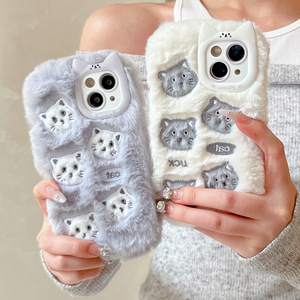 Custodia per <span class=keywords><strong>iPhone</strong></span> 17 Pro Max in TPU Peluche con Fiocco per 16, Design Cartoon Nuvola Antiurto - Product Image 4