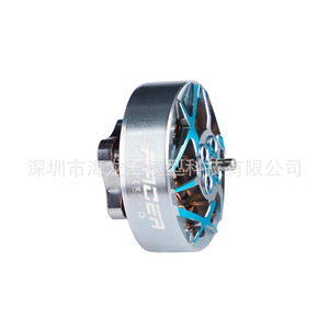Moteur Brushless Tmotor P1604, cadre inversé de 3,5 pouces, 4S, espacement des trous de 9 mm, composant pour drone de course - Product Image 4