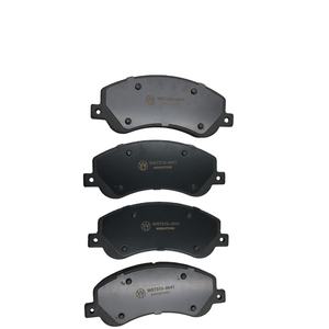 Pièces détachées pour bus, pièces automobiles chinoises, pièces de frein, plaquettes de frein WST313-0041, disque de frein pour mini-bus - Product Image 1