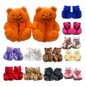 Pantoufles en peluche douces et moelleuses, pantoufles d'intérieur confortables à motif de dessin animé, vêtements de détente confortables - Product Image 1
