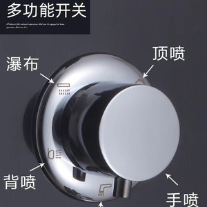 Modern Wall <b>Mounted</b> Shower Column With Rainfall Head And Handheld <b>Spray</b> P6 Rectangle Temperature Controlled LED - Product Image 2