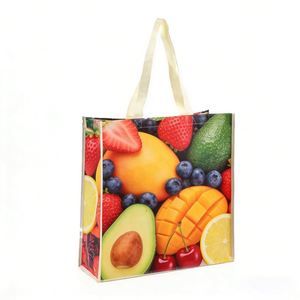 Eco-friendly Custom Non Woven Tote <b>Bag</b> with Rope/Ribbon Handles Recycled PP Laminated Reusable Gift <b>Bags</b> with Logo - Product Image 1