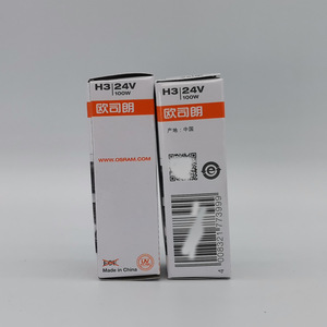 หลอดไฟ <span class=keywords><strong>OSRAM</strong></span> H3 24V <span class=keywords><strong>100W</strong></span> 62243 Super rallye ของแท้สำหรับชิ้นส่วนรถบัส Higer - Product Image 3