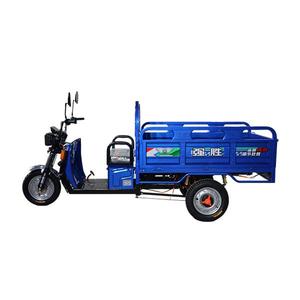 OFERTA 2026: Triciclo de 3 Ruedas con 60V 1500W de Gran Potencia para Personas Mayores, Capacidad de Carga de 600 kg, Precio de China - Product Image 6