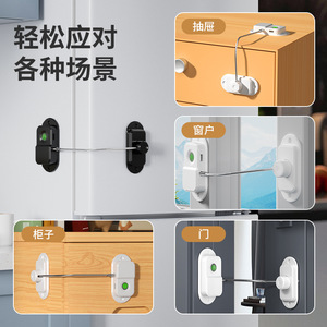 Fingerprint Drawer <b>Lock</b> For Cabinets And Shoe Cabinets <b>With</b> Stainless Steel <b>Cable</b> Modern Simple Design - Product Image 2