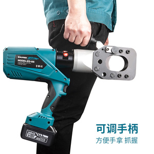 Zupper Ed-55 Rechargeable Electric <b>Hydraulic</b> <b>Cable</b> <b>Cutter</b> 18V Copper Pipe Cutting Tool - Product Image 3