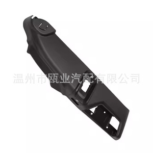Marco de Tablero para Volvo XC90 2005-2014, Lado Izquierdo Delantero, Negro, 39866788 39866794 - Product Image 4