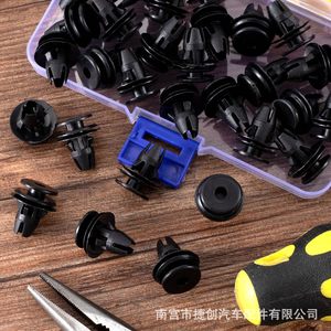 Chrysler Dodge Ram Taillight Mounting Clips 68061648AA <b>Plastic</b> Fasteners For Automotive Light <b>Brackets</b> - Product Image 4