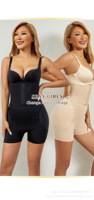 Shorty gainant amincissant la taille avec boutons, rembourré, pour femme, avec coussinets fessiers et hanches