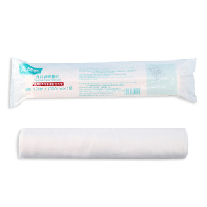Gasa Médica Yongyi en Rollo de 82cm X 1000cm, de Una Sola Capa, Alta Densidad, Absorbente y Transpirable para el Cuidado de Heridas - Product Image 4