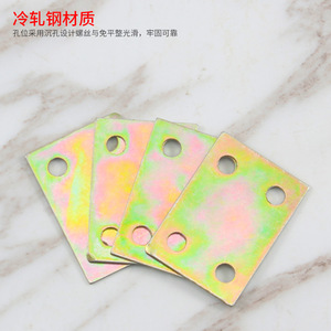 Hongshengfa 180 Degree Flat Angle <b>Bracket</b> Carbon Steel PMJM-10 Furniture Connector Hardware Accessory - Product Image 5