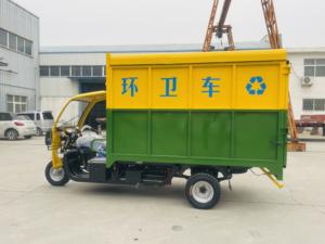 Лидер продаж, трехколесный санитарный грузовик для сбора мусора - Product Image 3