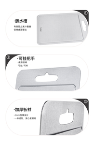 Titan đang chặt Ban tinh khiết Titan đang chặt ban hai mặt Titan đang chặt ban để cắt rau và thịt - Product Image 6