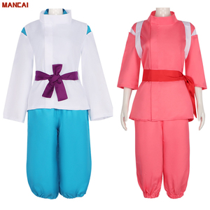 สาวน้อยตัวละครอนิเมะญี่ปุ่นโอจิโนะ จิฮิโระชุดกิโมโนสีชมพูชุดคอสเพลย์มังกรขาวตัวน้อยชุดฮาโลวีนชุดการแสดงบนเวที - Product Image 1