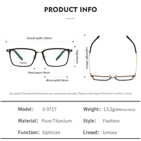 S-971T unisexe rétro affaires nouveau Titan léger rectangle pur 100% titane optique lunettes lunettes monture de lunettes