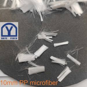 Fibre de polypropylène coupée courte en monofilament PP de 9 mm pour béton - Product Image 4