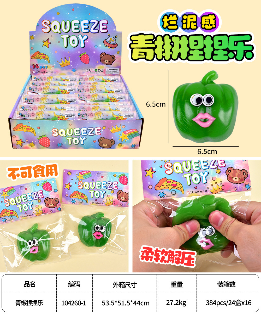 Juego de pimienta