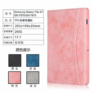 Custodia a libro intelligente in pelle PU+TPU con supporto e portapenna per <span class=keywords><strong>Samsung</strong></span> Galaxy Tab <span class=keywords><strong>S7</strong></span> T870/875 11 pollici 2020 - Product Image 6