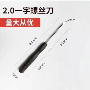 Juego de 100 Destornilladores de Precisión Mini Phillips y Planos de 2.0/3.0 mm, Herramienta Manual para Reparación y Desmontaje - Product Image 3