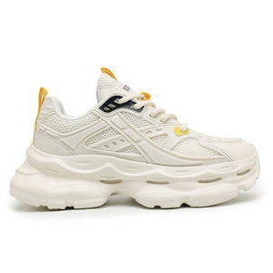 Zapatillas de Hombre con Cordones, Transpirables, Casuales, de Suela Gruesa, Ligeras, de Lujo, a la Moda, para el Campus, Combinables con Todo, para Jóvenes - Product Image 5
