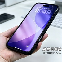 Casing HP Sublimasi TPU 2D untuk Seri iPhone 18, Pelindung HP Lunak Anti Benturan Terbaik di Pasaran untuk iPhone 18 Pro Max, 17 Air