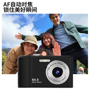 กล้องดิจิตอลสำหรับเด็ก 64MP ซูมออปติคอล 16 เท่า โฟกัสอัตโนมัติ AF ขนาดกะทัดรัด สำหรับการถ่ายภาพกลางแจ้ง - Product Image 1