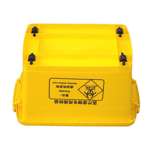 Caja de Almacenamiento de Residuos Médicos de 40L, Plástico Amarillo con Tapa, para Uso Hospitalario - Product Image 4
