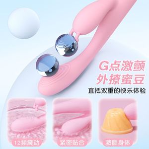 Sélection haut de gamme de vibromasseurs chauffants pour femmes, masseur clitoridien vibrant à double tête, jouets sexuels pour femmes adultes. - Product Image 3