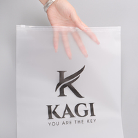Sac à fermeture éclair refermable CPE avec logo personnalisé Sac à fermeture éclair en plastique zip-lock givré pour vêtement