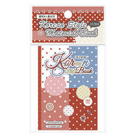 Bloc de papier à scrapbooking Macaron Polka Dot M5, style coréen, papier de fond décoratif pour journalisation, collage DIY, décoration d'album