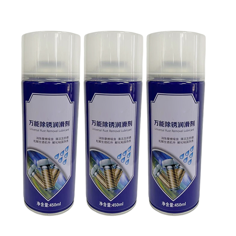 Lubricant New Anti Rust Spray Industrial