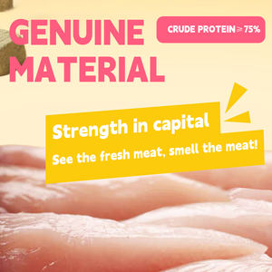 N4P Vente à chaud de viande lyophilisée 40g de collations d'entraînement pour chiens et chats à haute teneur en protéines, à saveur personnalisable, pour animaux de compagnie - Product Image 5