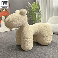 Tabouret sculptural en forme de poney, rembourré en laine d'agneau, pouf créatif pour hôtel, chambre, salle d'exposition, décoration artistique, chaise