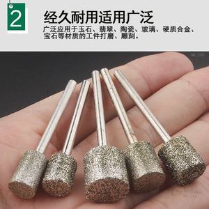 Cabezal de Pulido de Diamante A-Needle, Cabezal de Pulido Cilíndrico Recto, Herramienta de Pulido para Jade, Ágata, Joyería, Herramientas y Equipos - Product Image 2