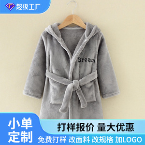 <span class=keywords><strong>Peignoir</strong></span> en flanelle <span class=keywords><strong>de</strong></span> polyester imprimé à manches longues et à capuche pour enfants, automne/hiver, pyjama mignon pour garçons et filles - Product Image 3