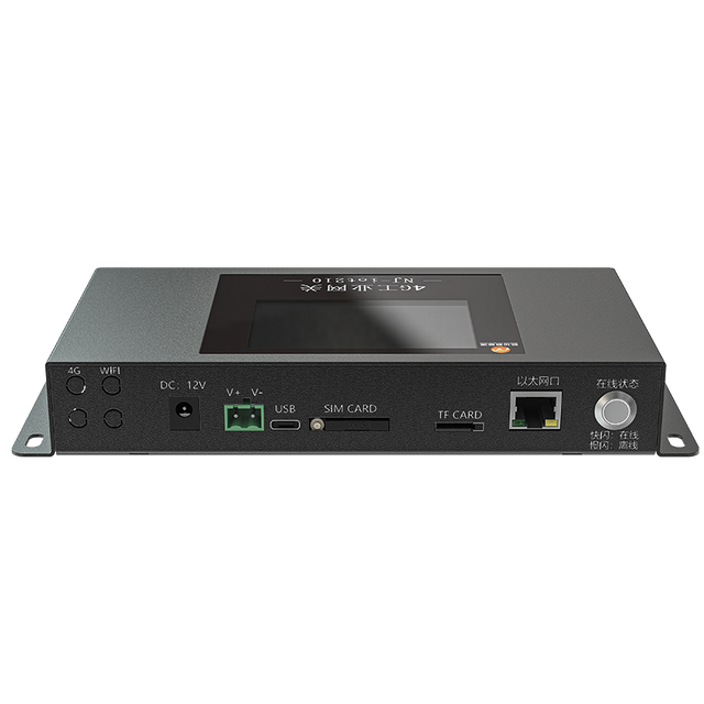Nengjia NJ-iot600 Industrial Ethernet Module-4G/LoRa/WIFI/Ethernet RTU with RS485/DI/DO/Relay for Industrial Ethernet I/O Module