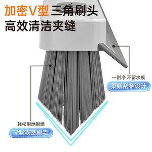 Brosse de sol pour salle de bain, manche long, en acier inoxydable, poils en nylon, pour nettoyer les carreaux, les toilettes, les murs - Product Image 5